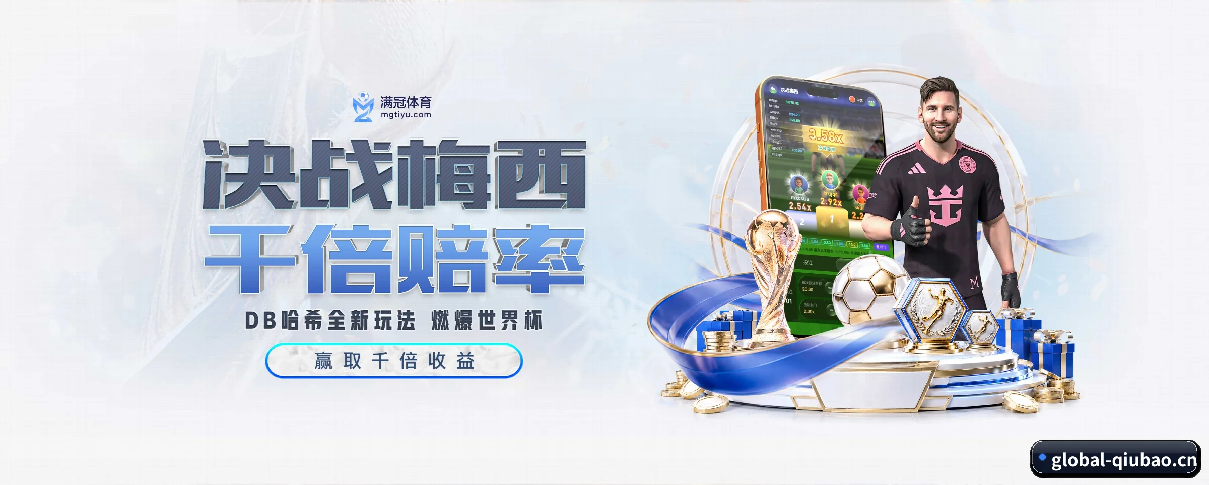 专注做深做实基础设施 - 长期内容价值积累